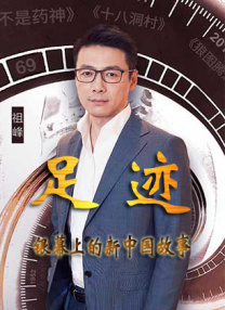 午夜色婷婷